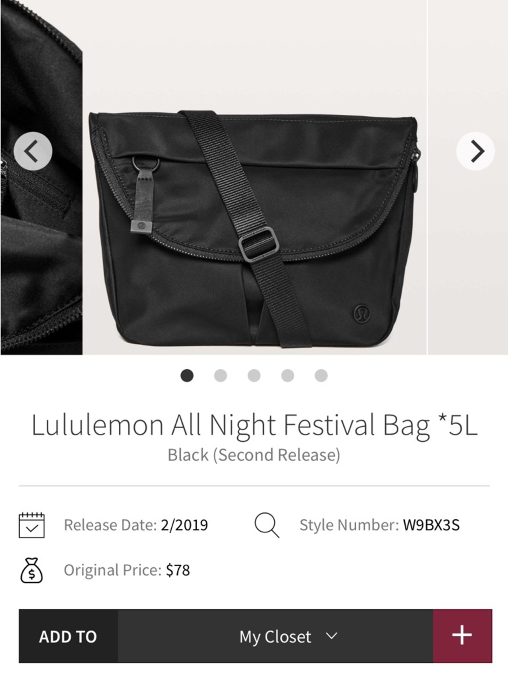 Lululemon all night festival bag 5L